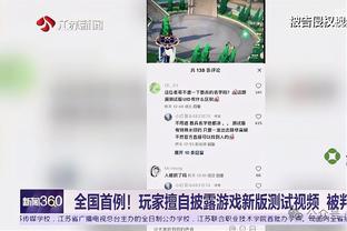 开云app官网网页版入口在哪找截图2